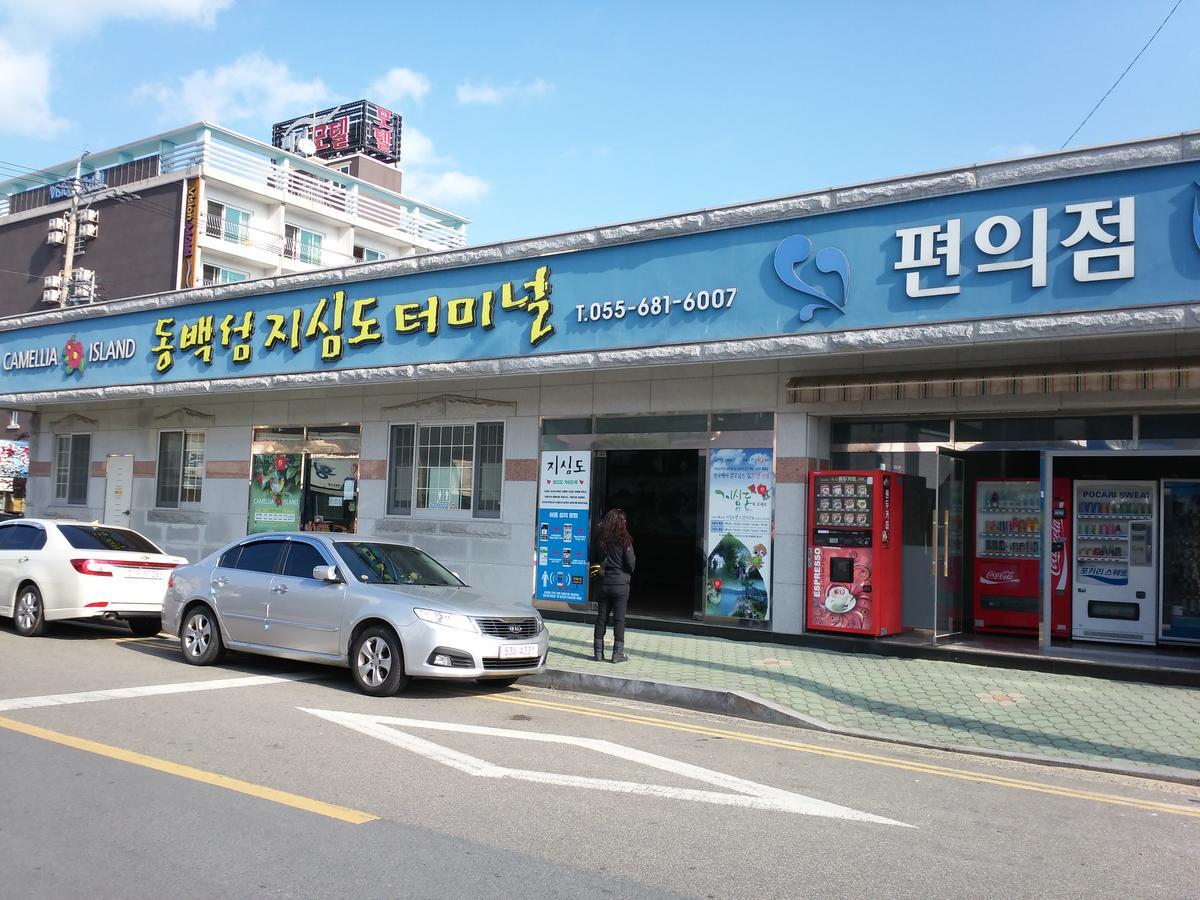 Geoje Jangseungpo Lighthouse Hotel Sodong Екстер'єр фото